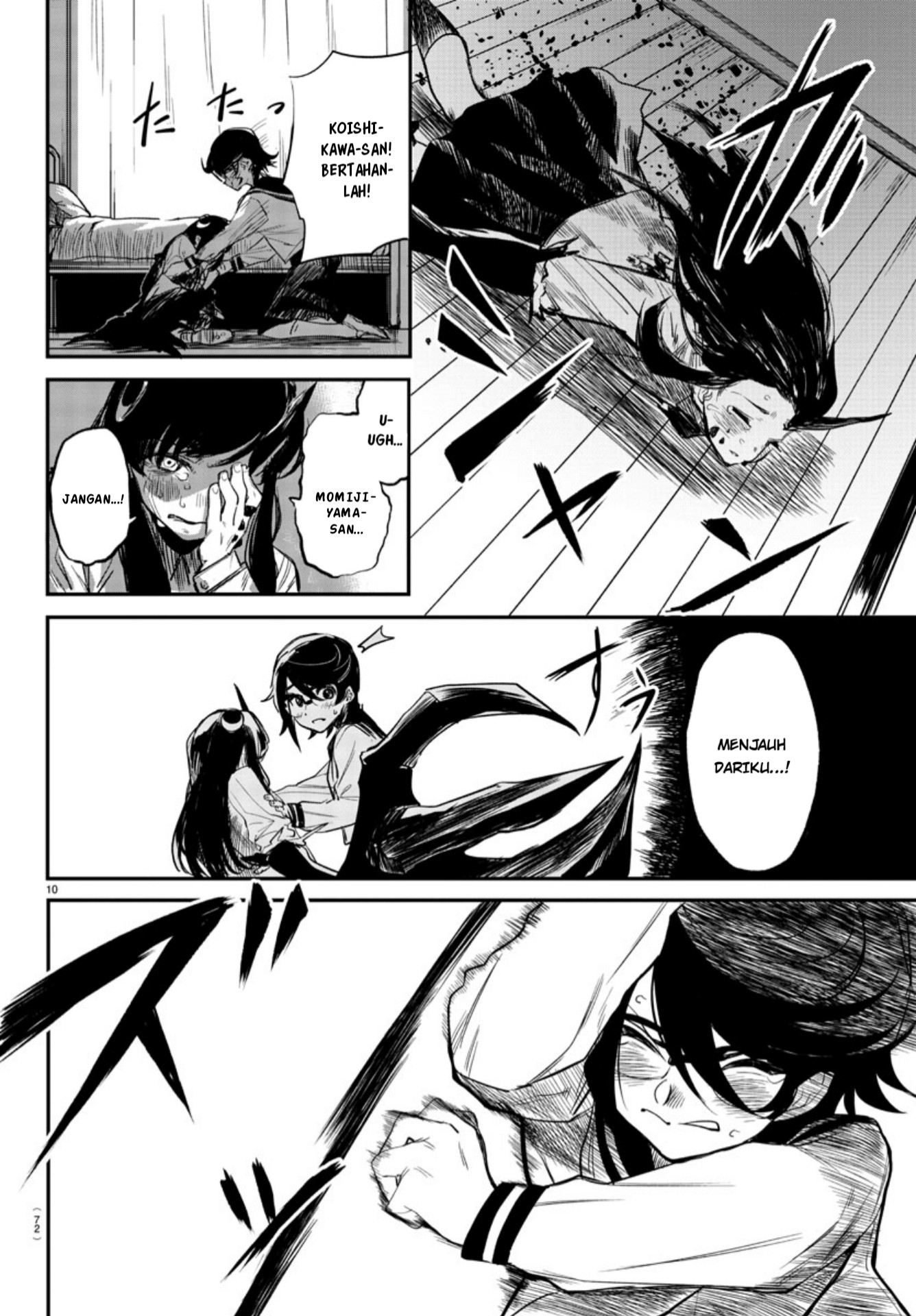 Chapter 3 - halaman 11