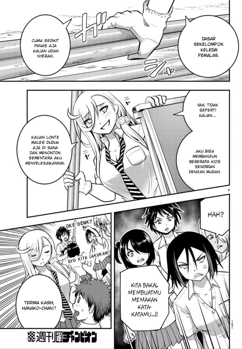 Chapter 16 - halaman 11