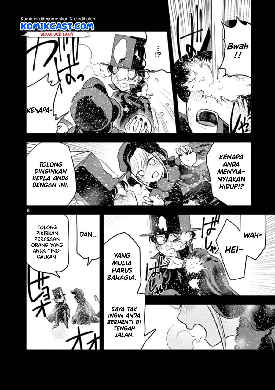 Chapter 45 - halaman 10