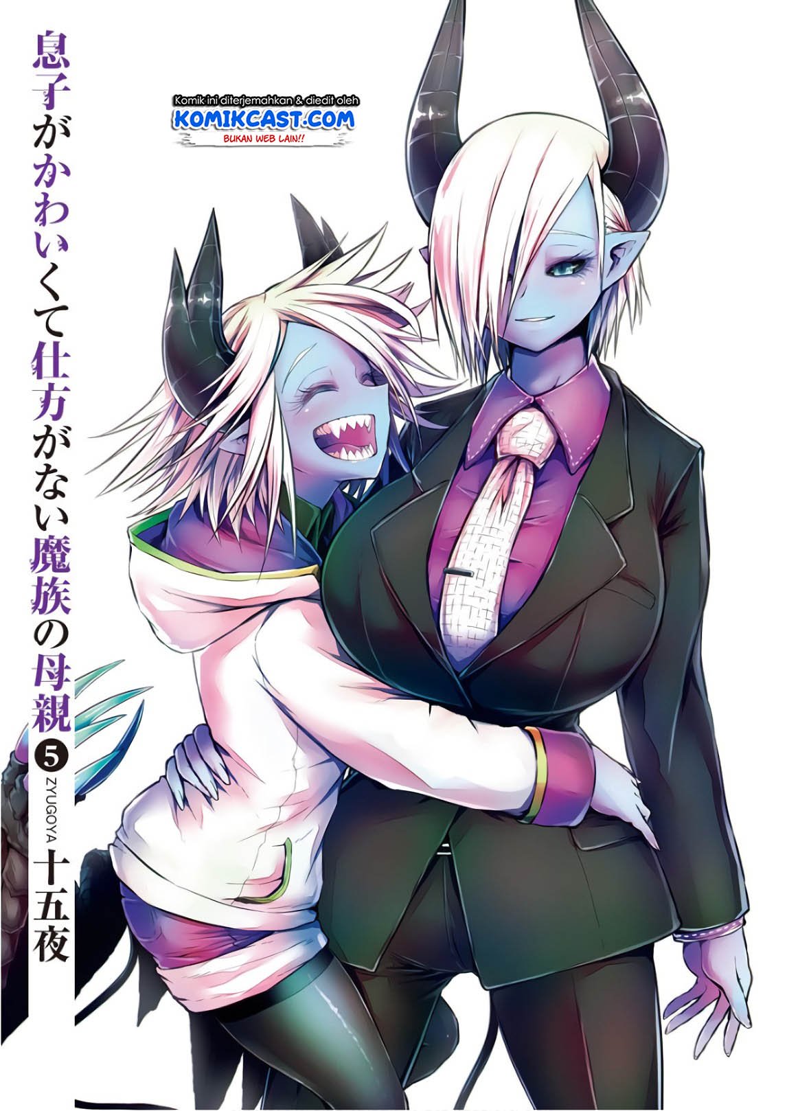 Chapter 95 - halaman 11