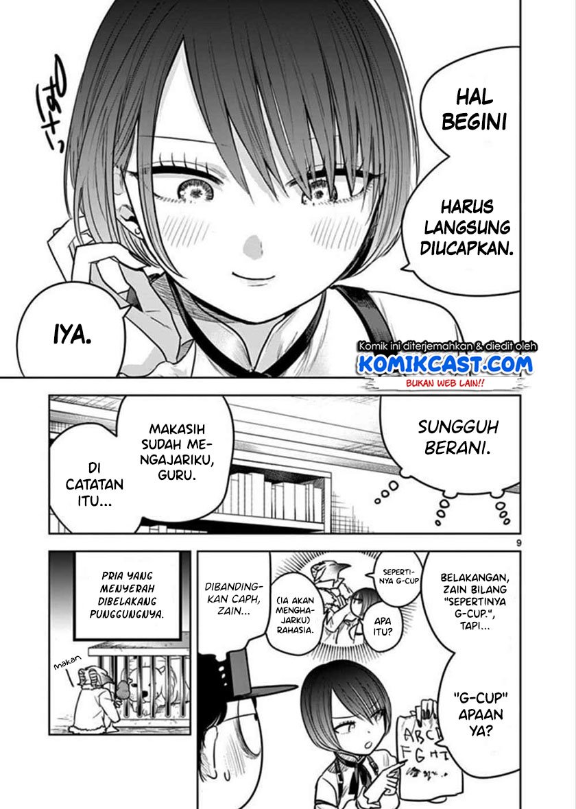 Chapter 47 - halaman 11
