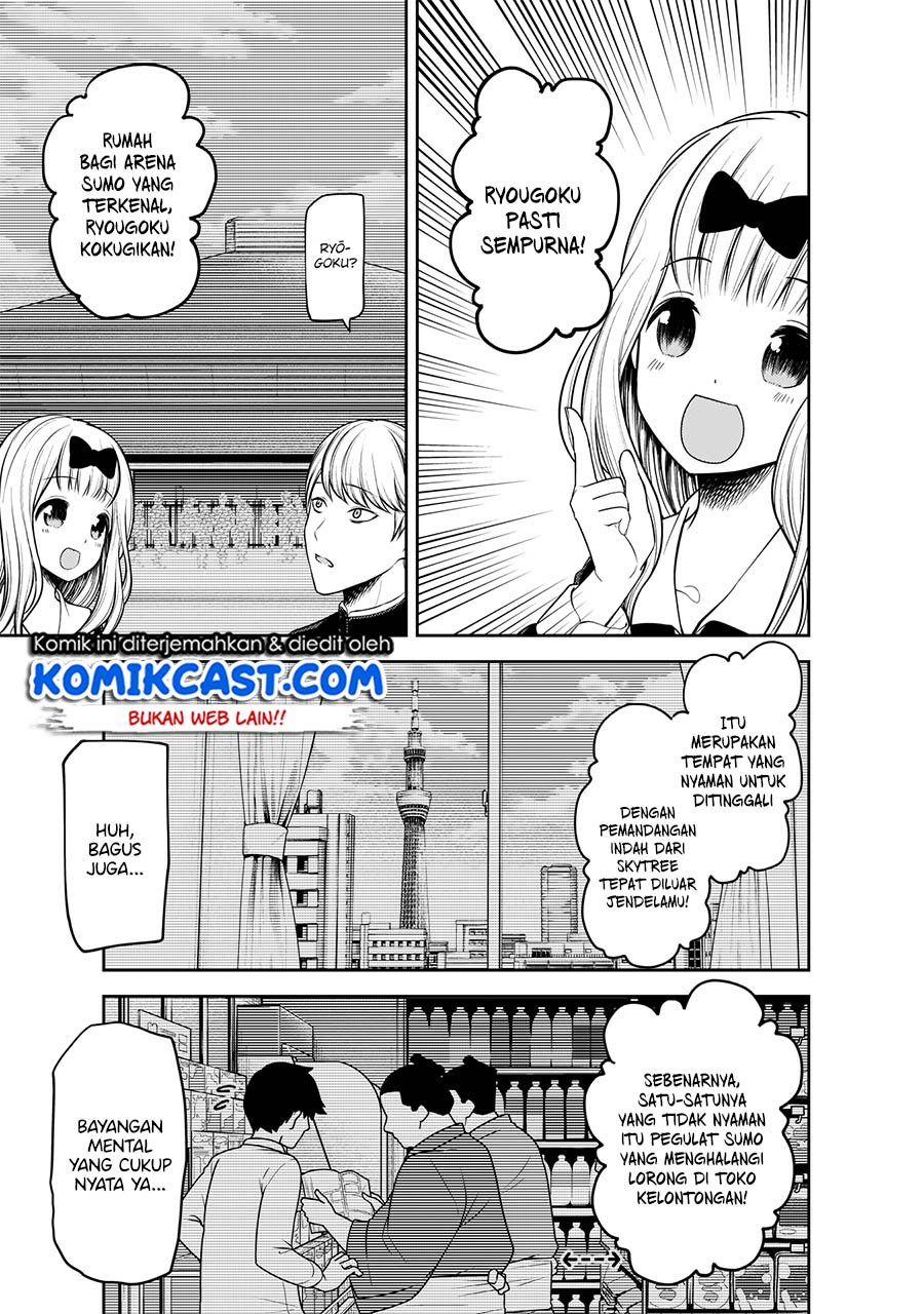Chapter 197 - halaman 11