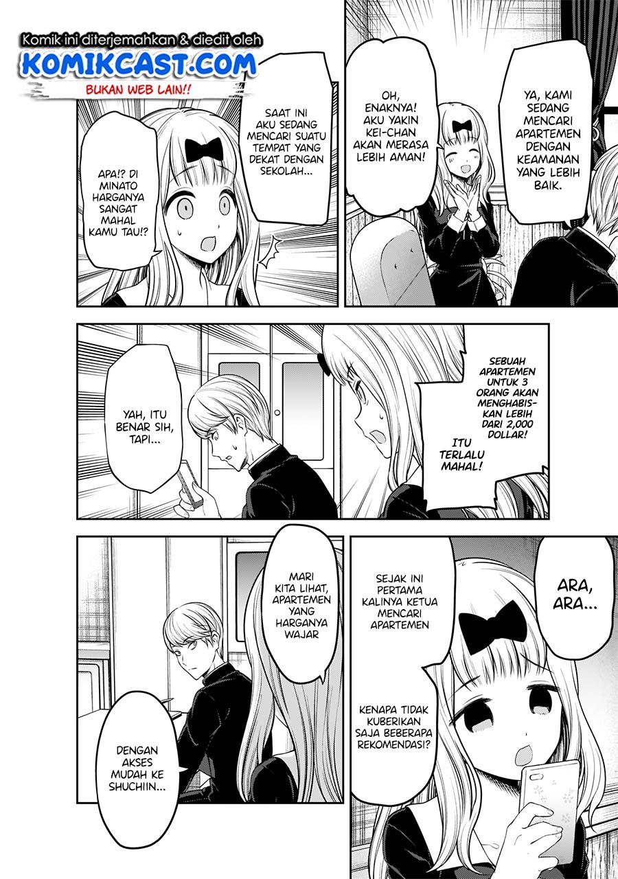 Chapter 197 - halaman 10
