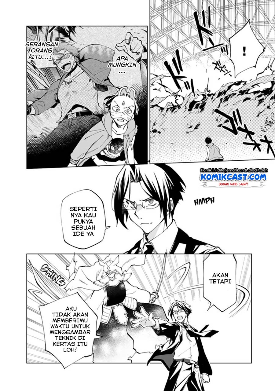 Chapter 11 - halaman 11