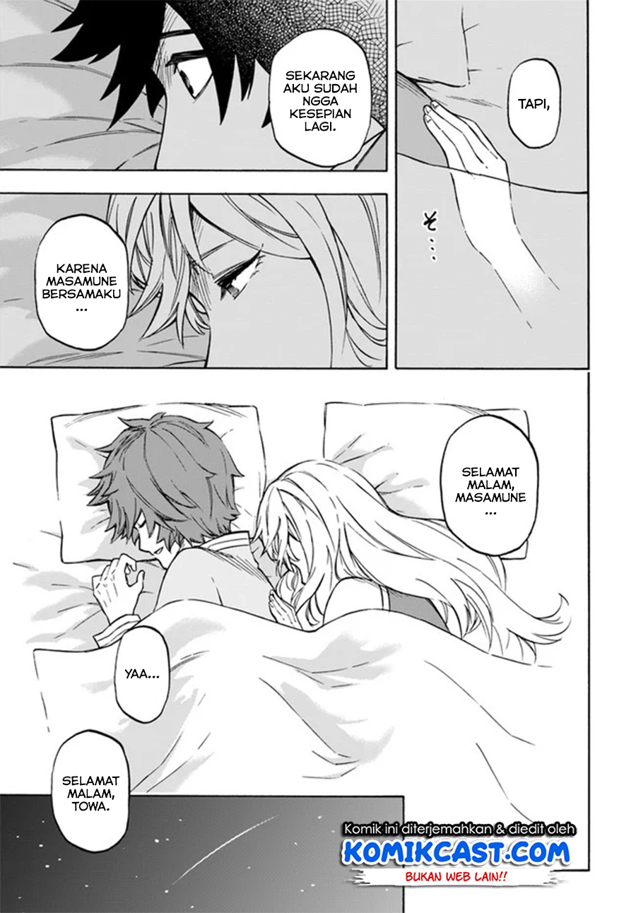 Nito no Taidana Isekai Shoukougun Chapter 08.2 Gambar 9