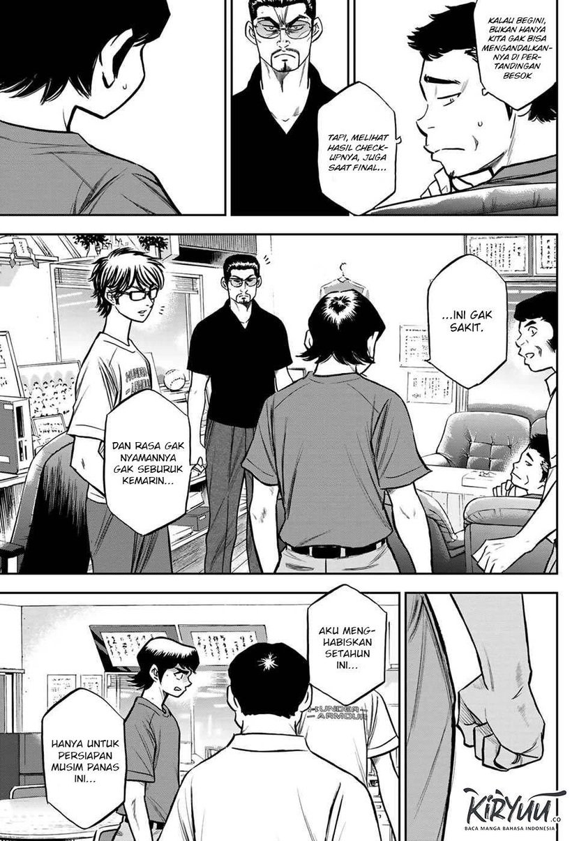 Chapter 222 - halaman 11