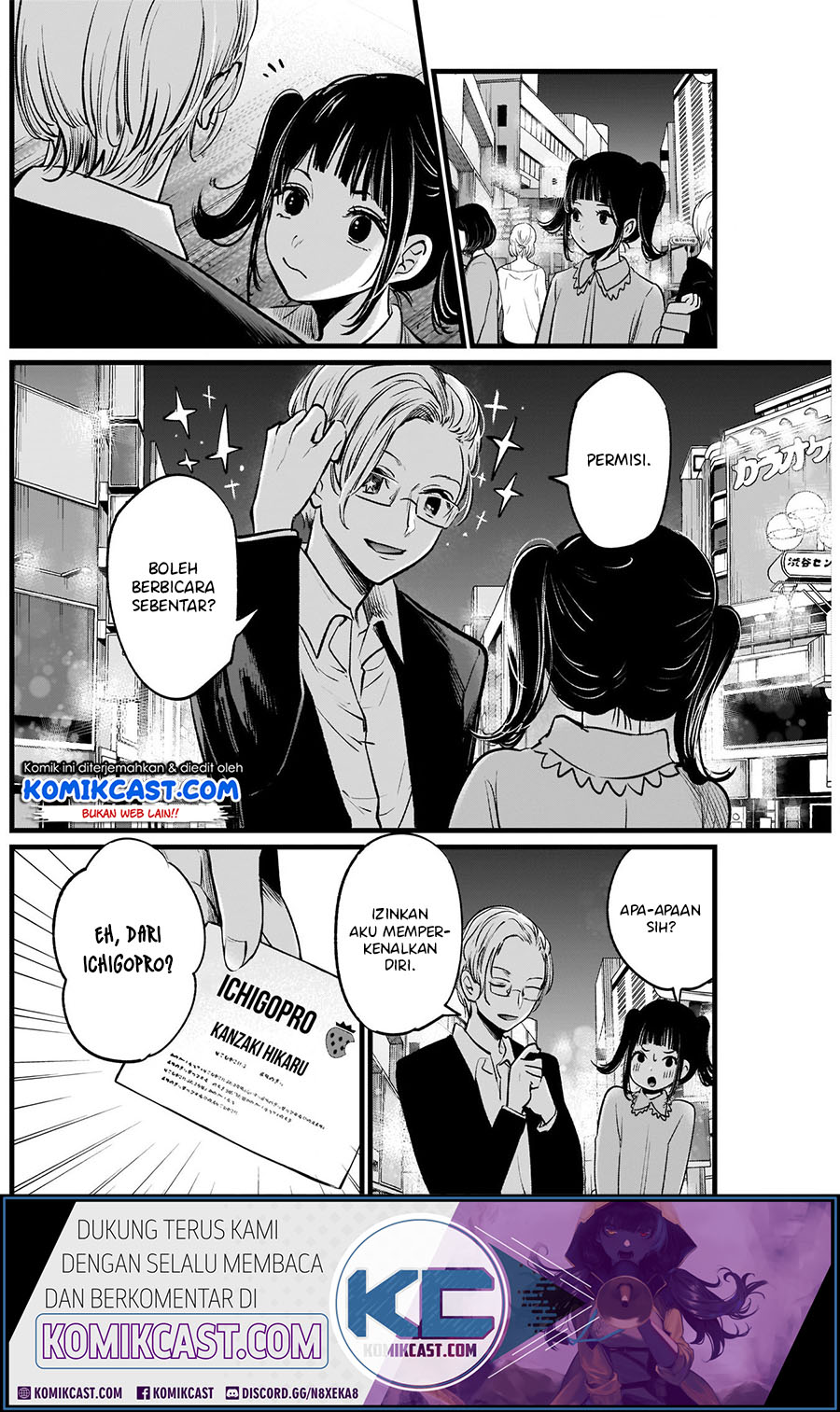Chapter 12 - halaman 11
