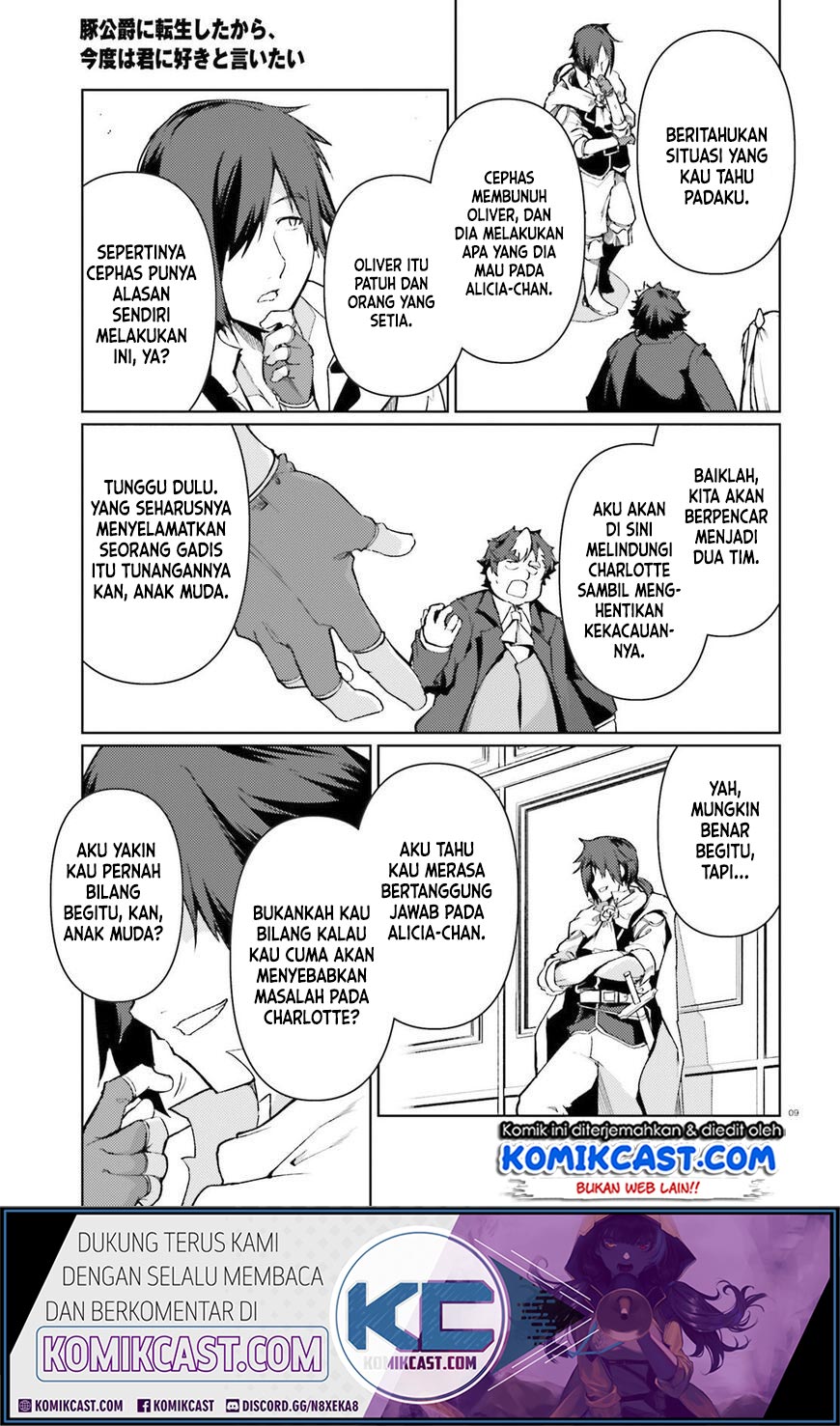 Chapter 21 - halaman 10