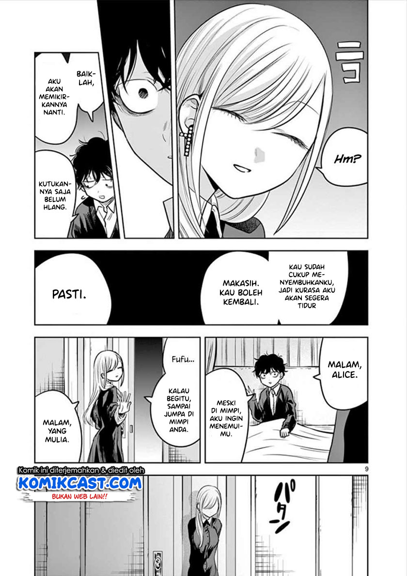 Chapter 49 - halaman 11