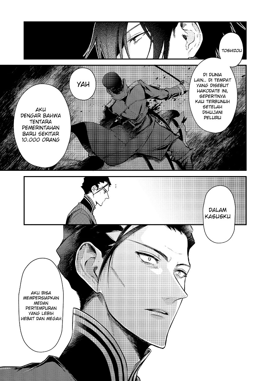 Chapter 4.2 - halaman 10