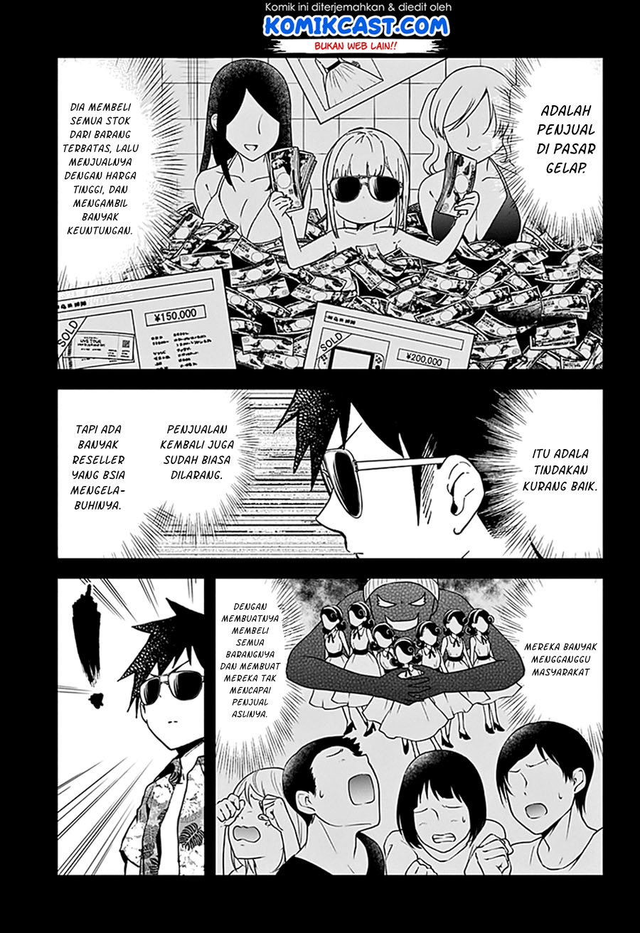 Chapter 46 - halaman 10