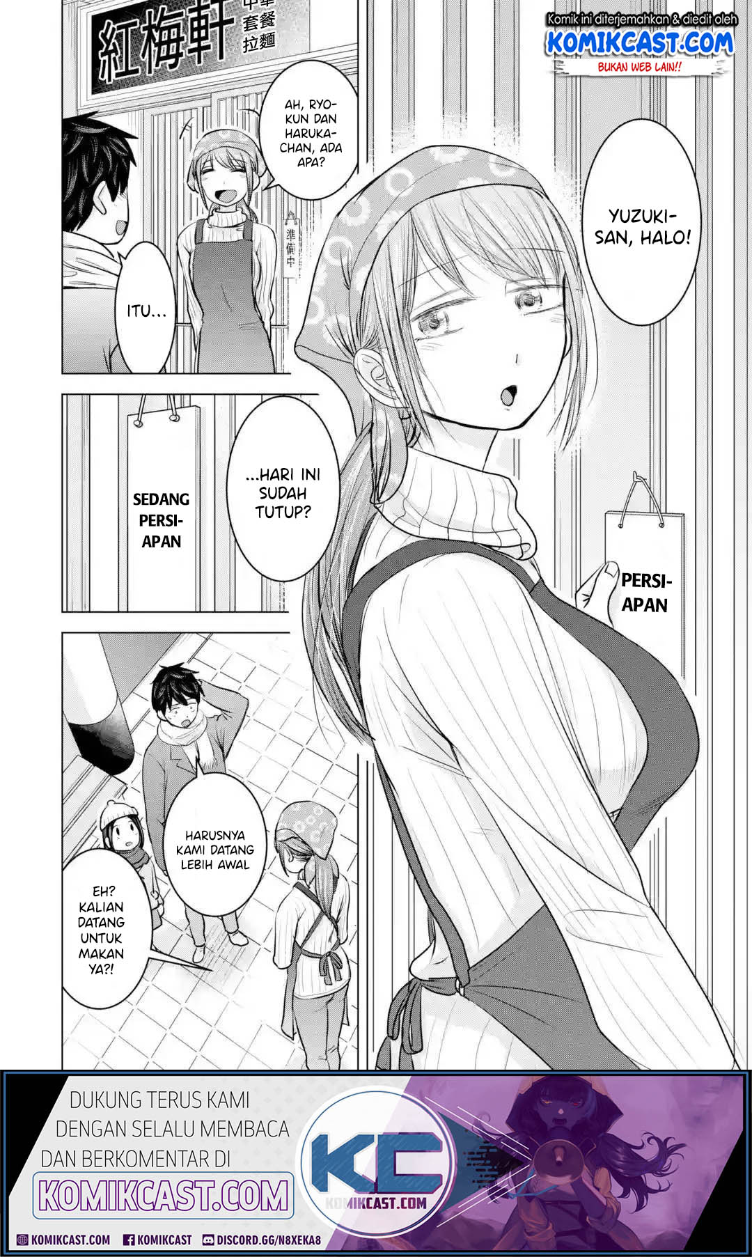 Chapter 17 - halaman 10