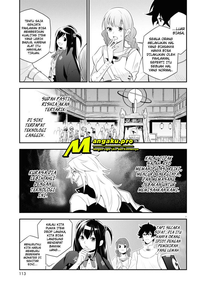 Chapter 67.1 - halaman 11