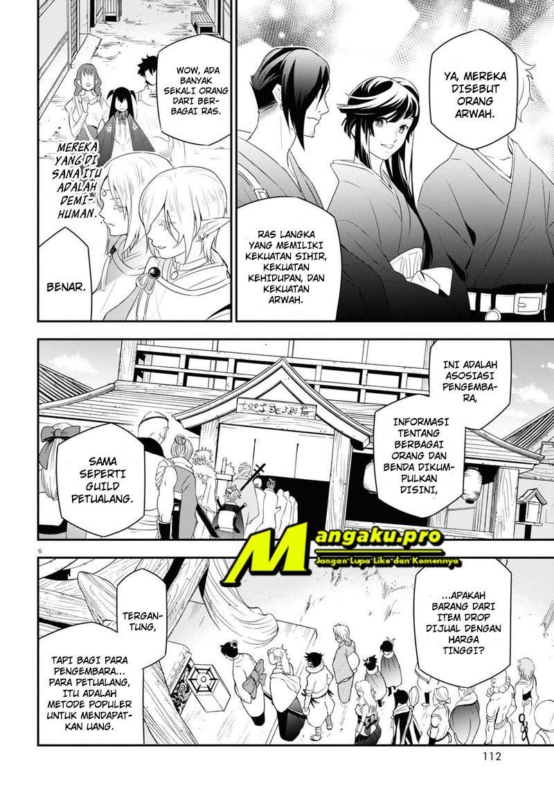 Chapter 67.1 - halaman 10