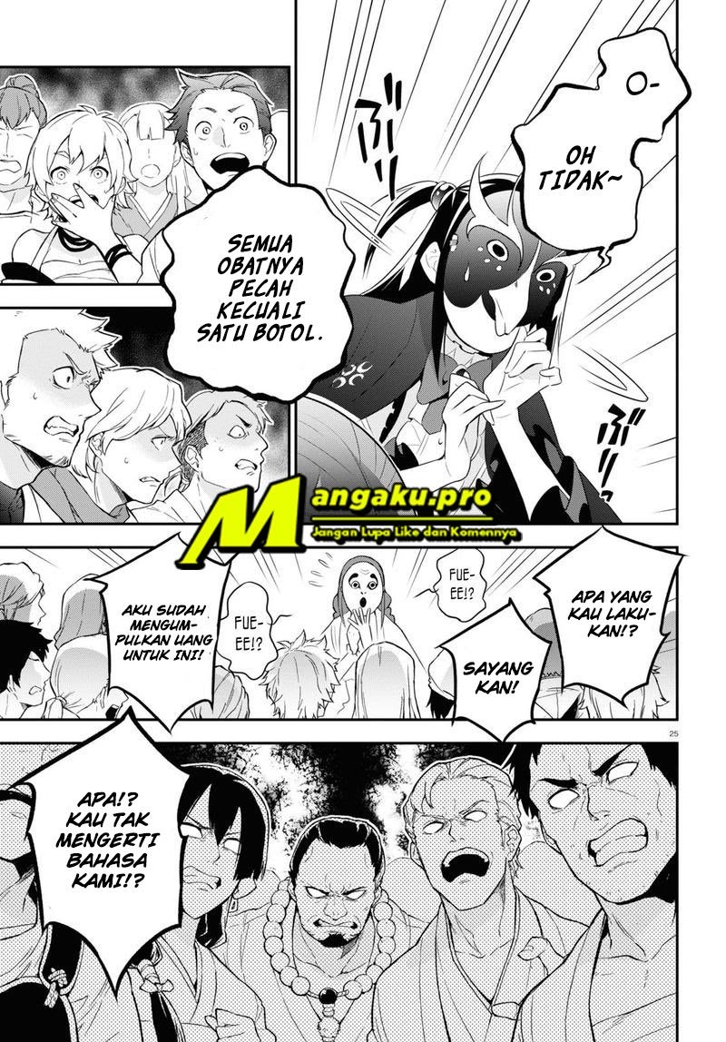 Chapter 67.2 - halaman 10