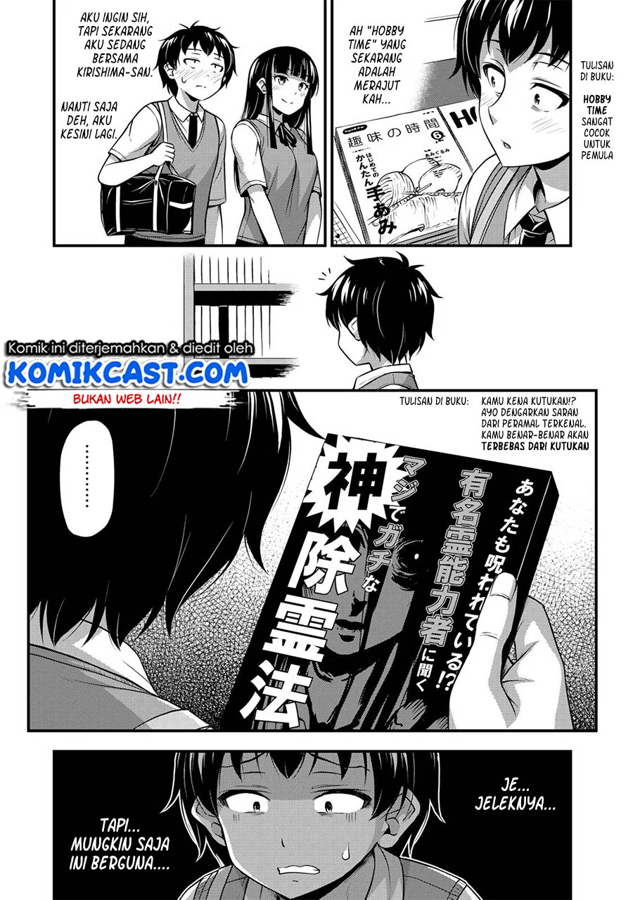 Chapter 4 - halaman 11