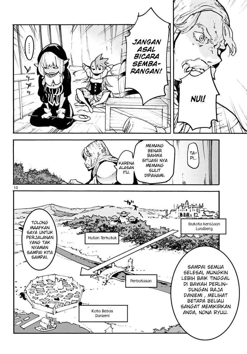 Chapter 2 - halaman 11