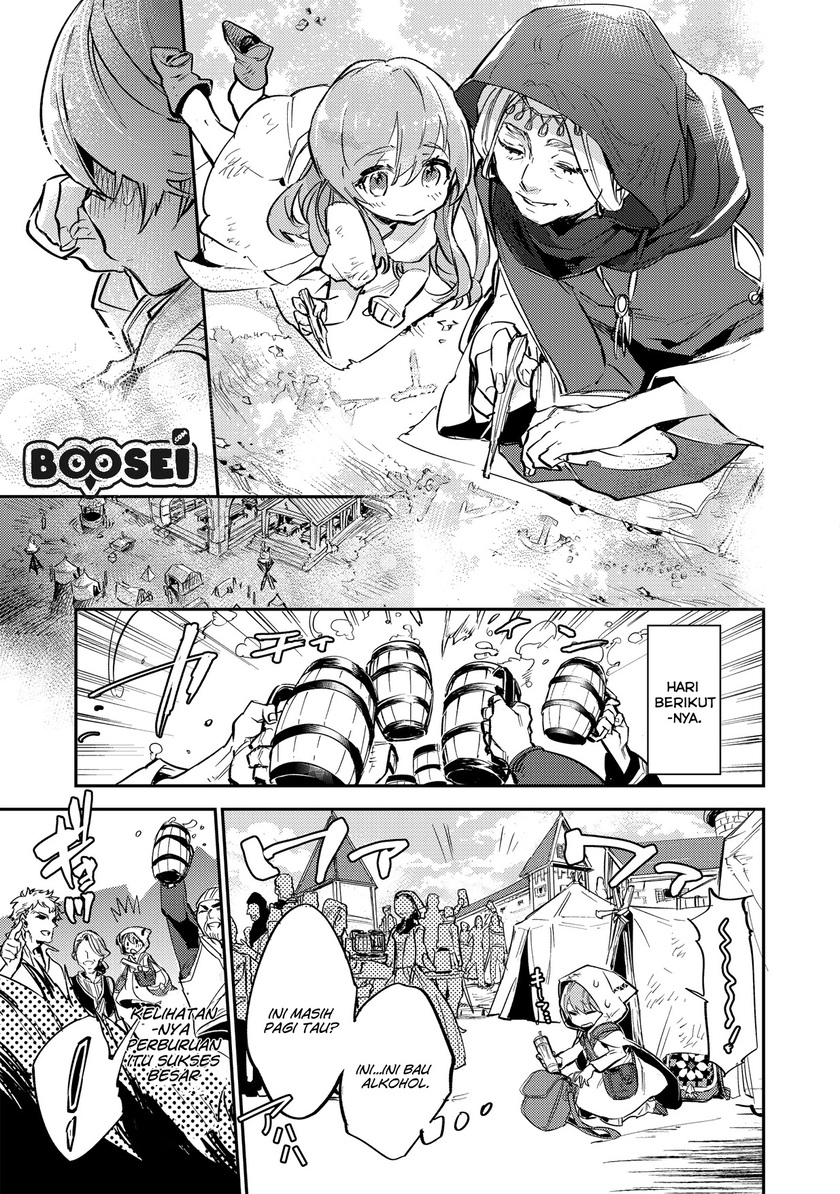 Chapter 2.2 - halaman 11