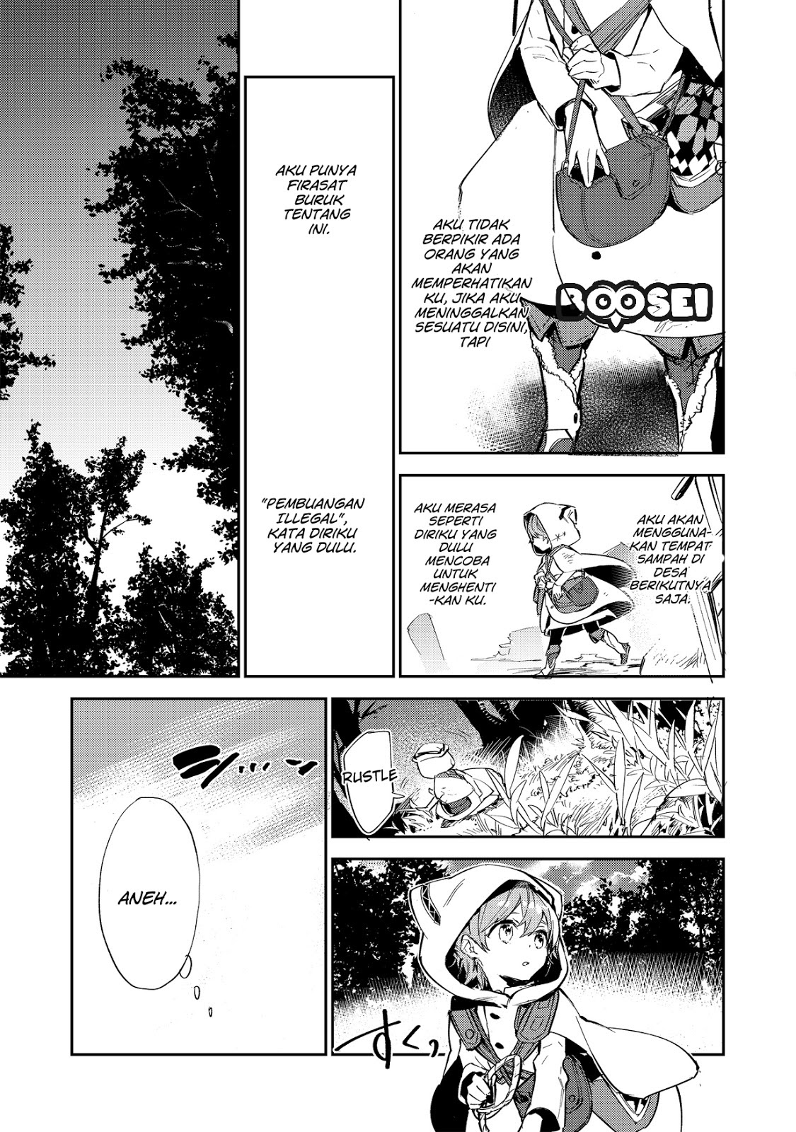 Chapter 2.1 - halaman 11