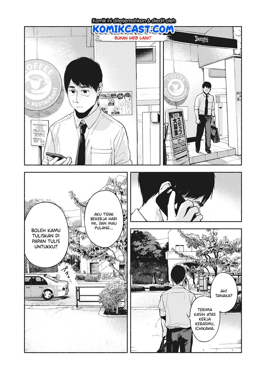 Chapter 47 - halaman 10