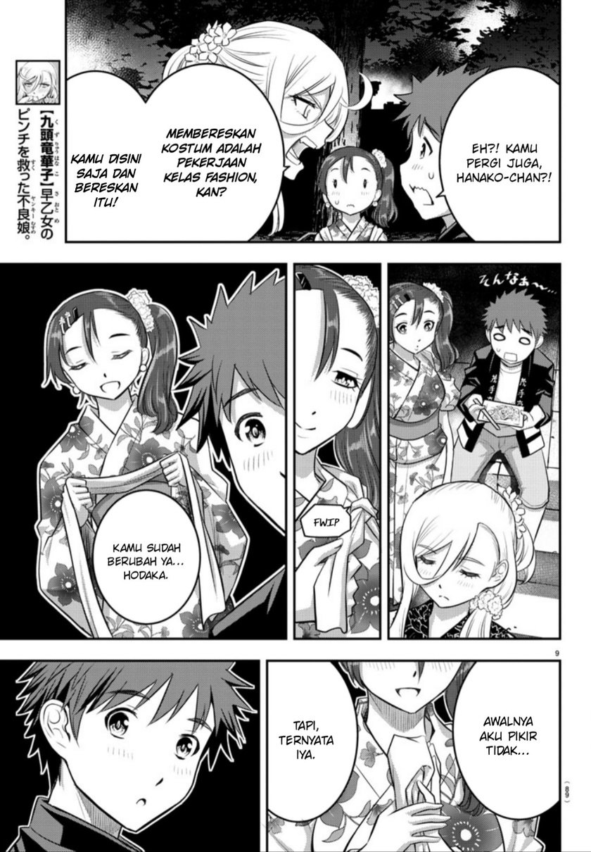 Chapter 18 - halaman 11