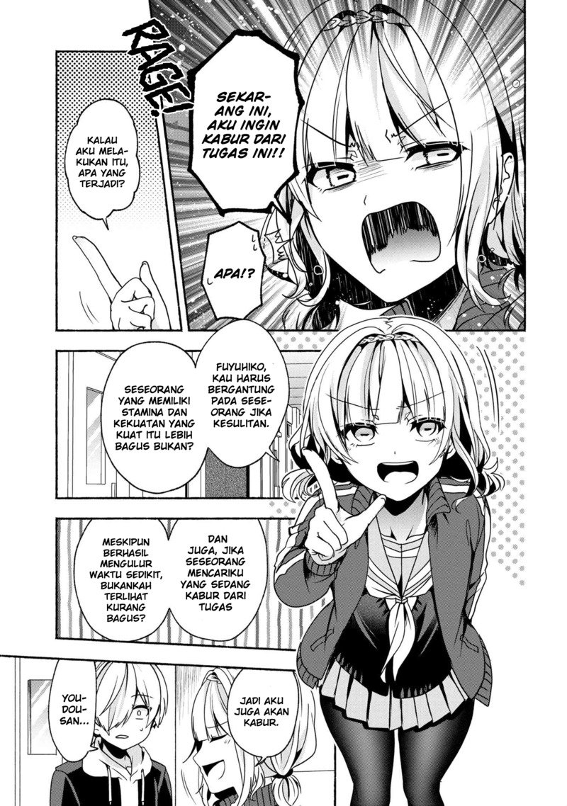 Chapter 55 - halaman 11