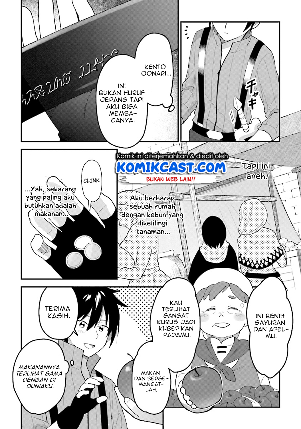 Chapter 1.1 - halaman 11