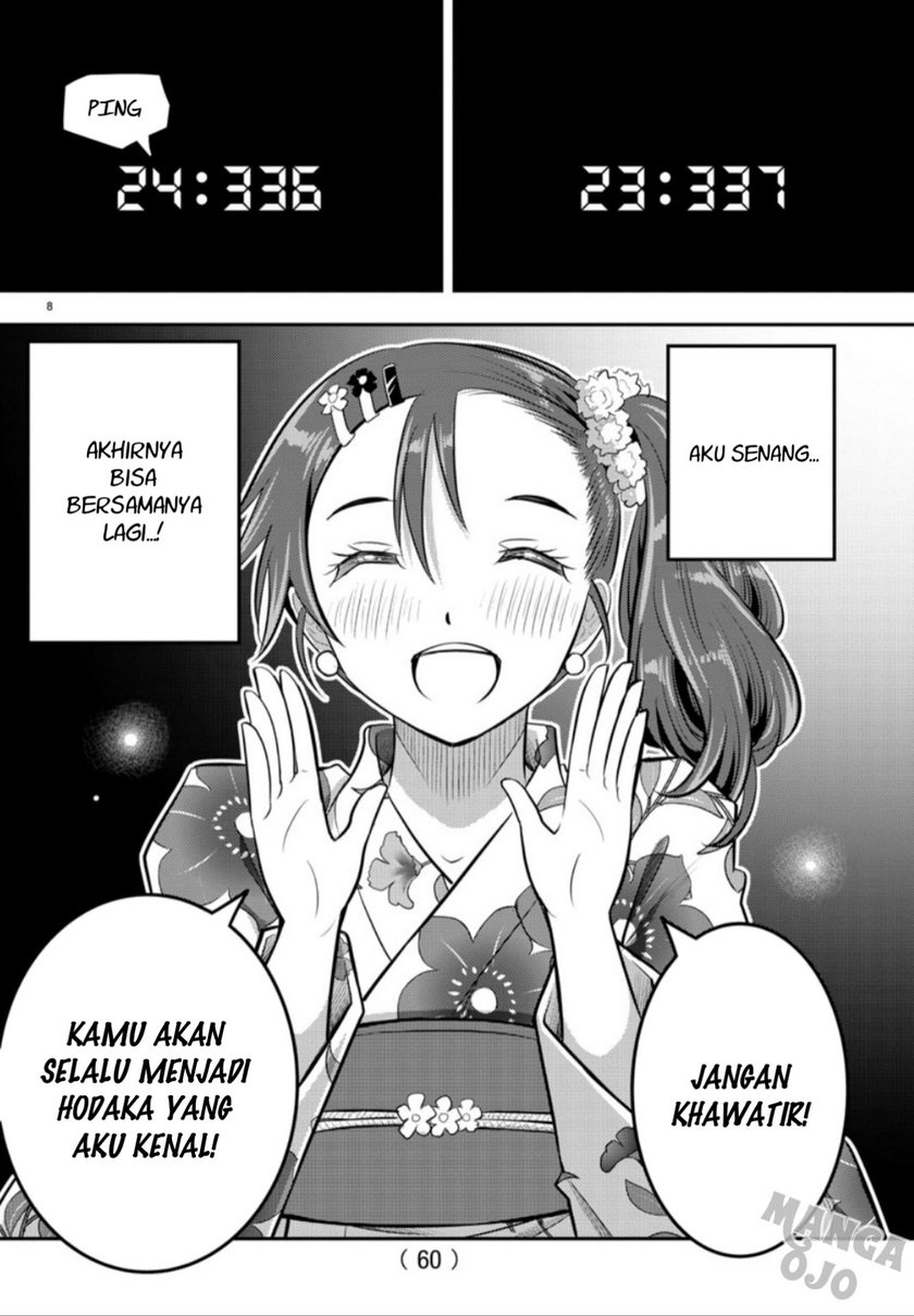 Chapter 19 - halaman 11