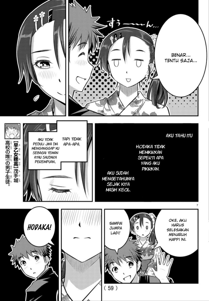 Chapter 19 - halaman 10