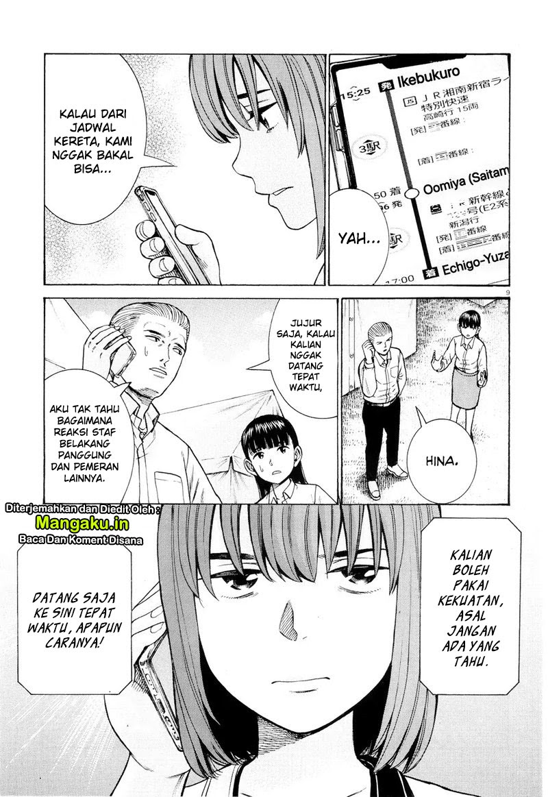Chapter 96.1 - halaman 11