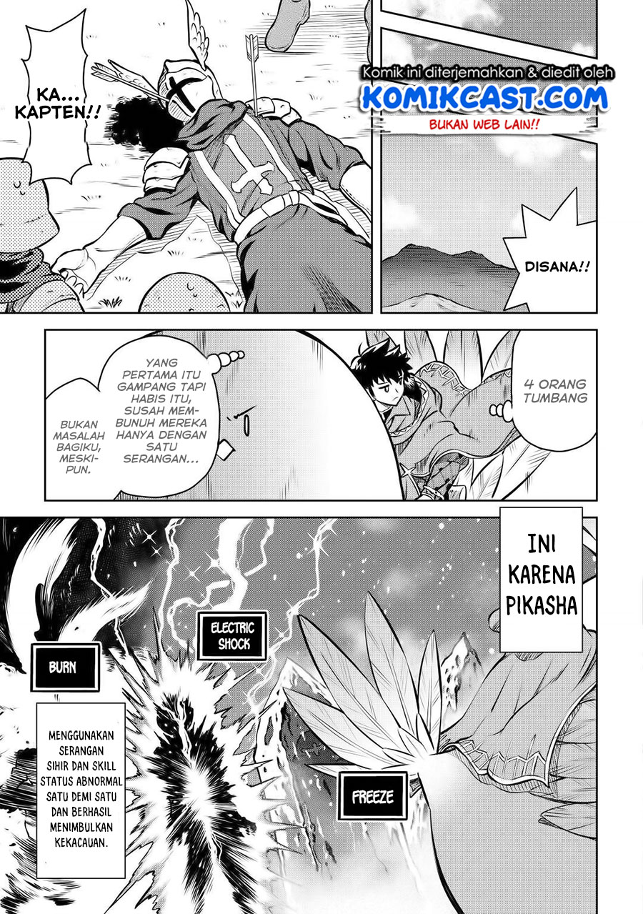 Chapter 60 - halaman 11