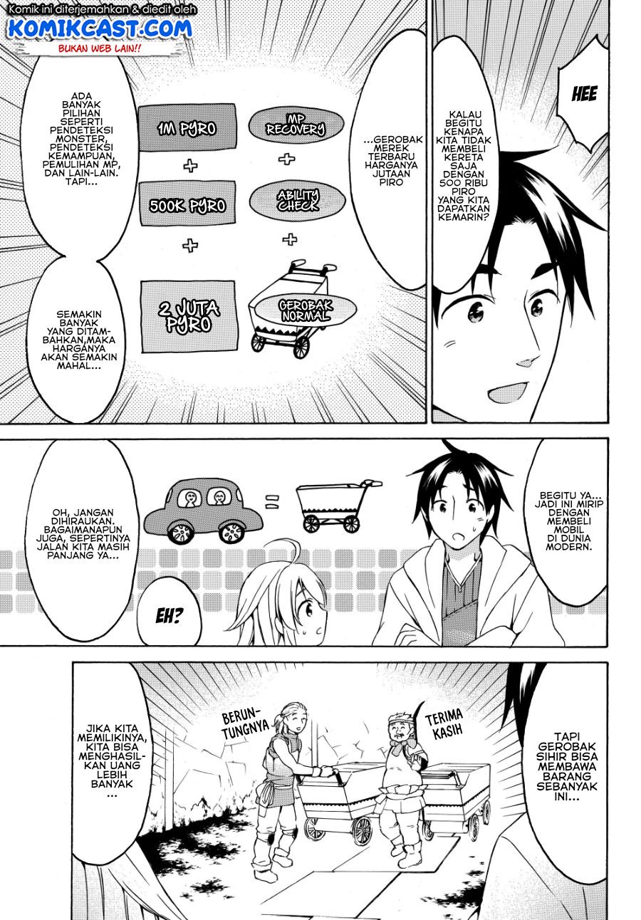 Chapter 17.1 - halaman 11