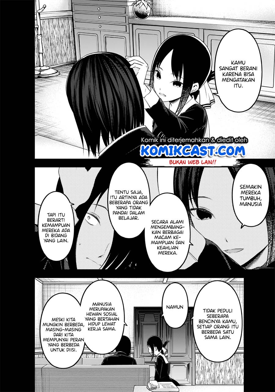 Chapter 198 - halaman 10