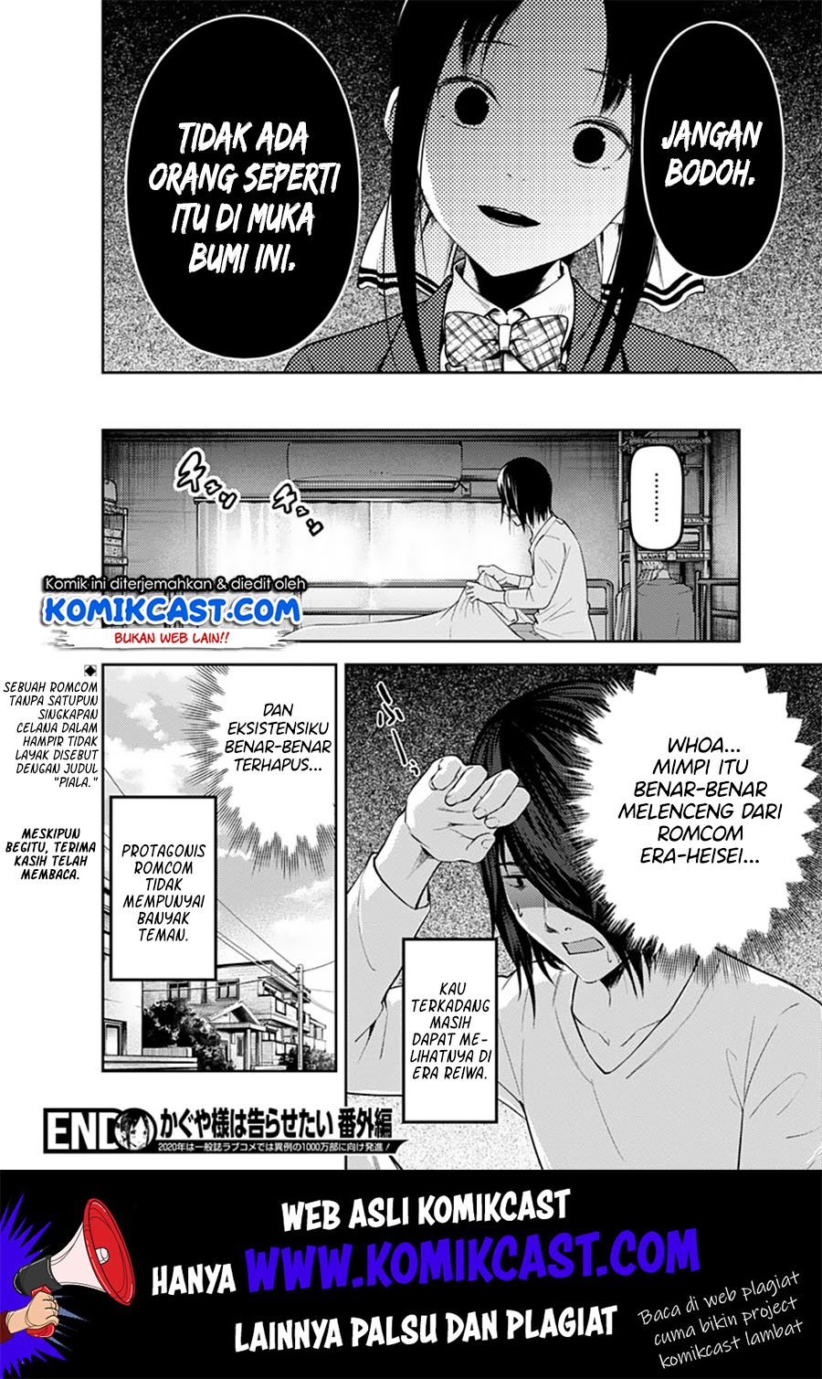 Chapter 197.2 - halaman 10