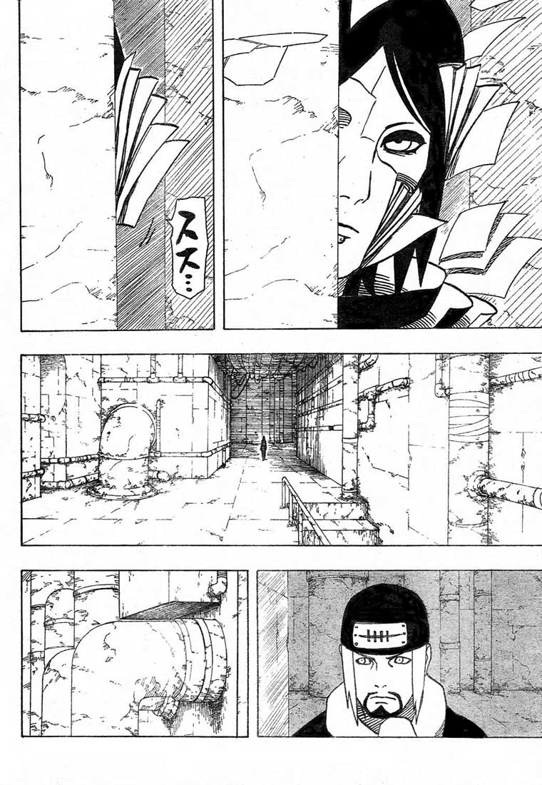 Chapter 371 - halaman 11