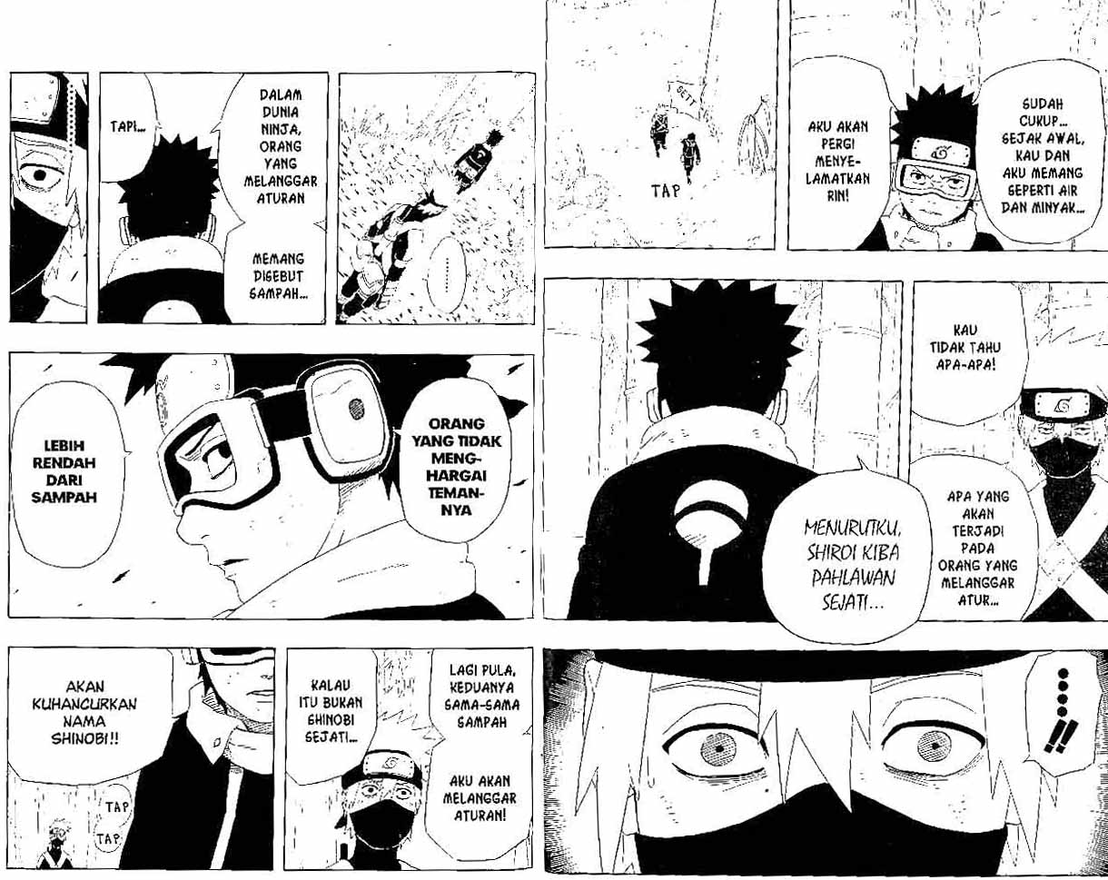 Chapter 241 - halaman 11