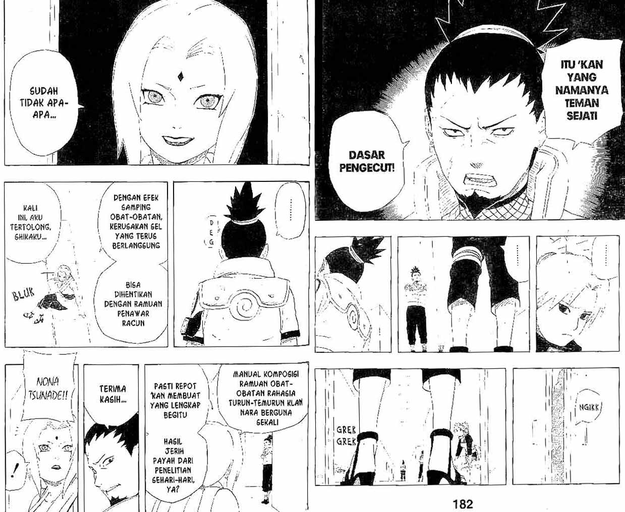 Chapter 235 - halaman 10