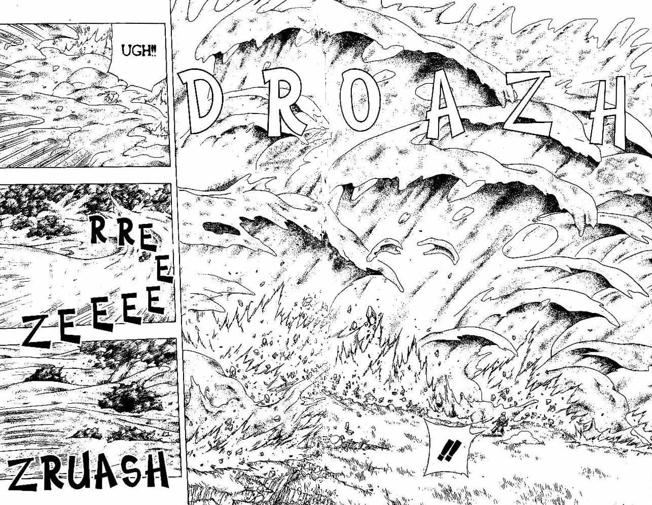Chapter 215 - halaman 10