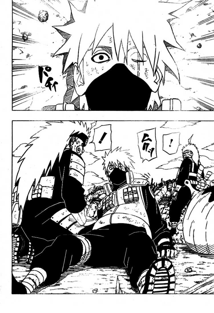 Chapter 449 - halaman 11