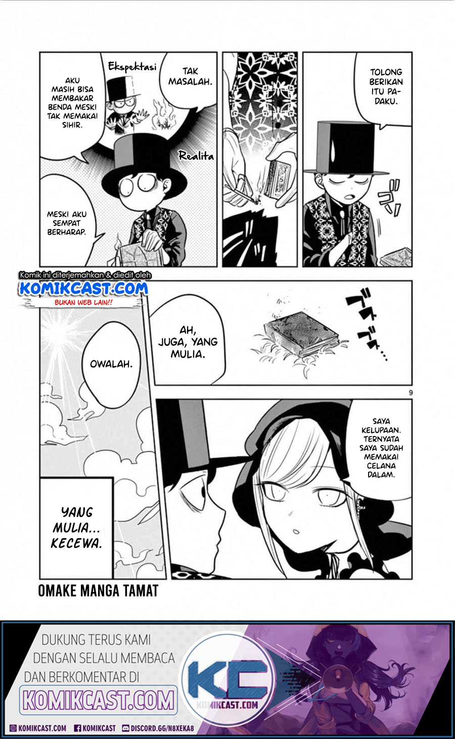 Chapter 59.5 - halaman 11