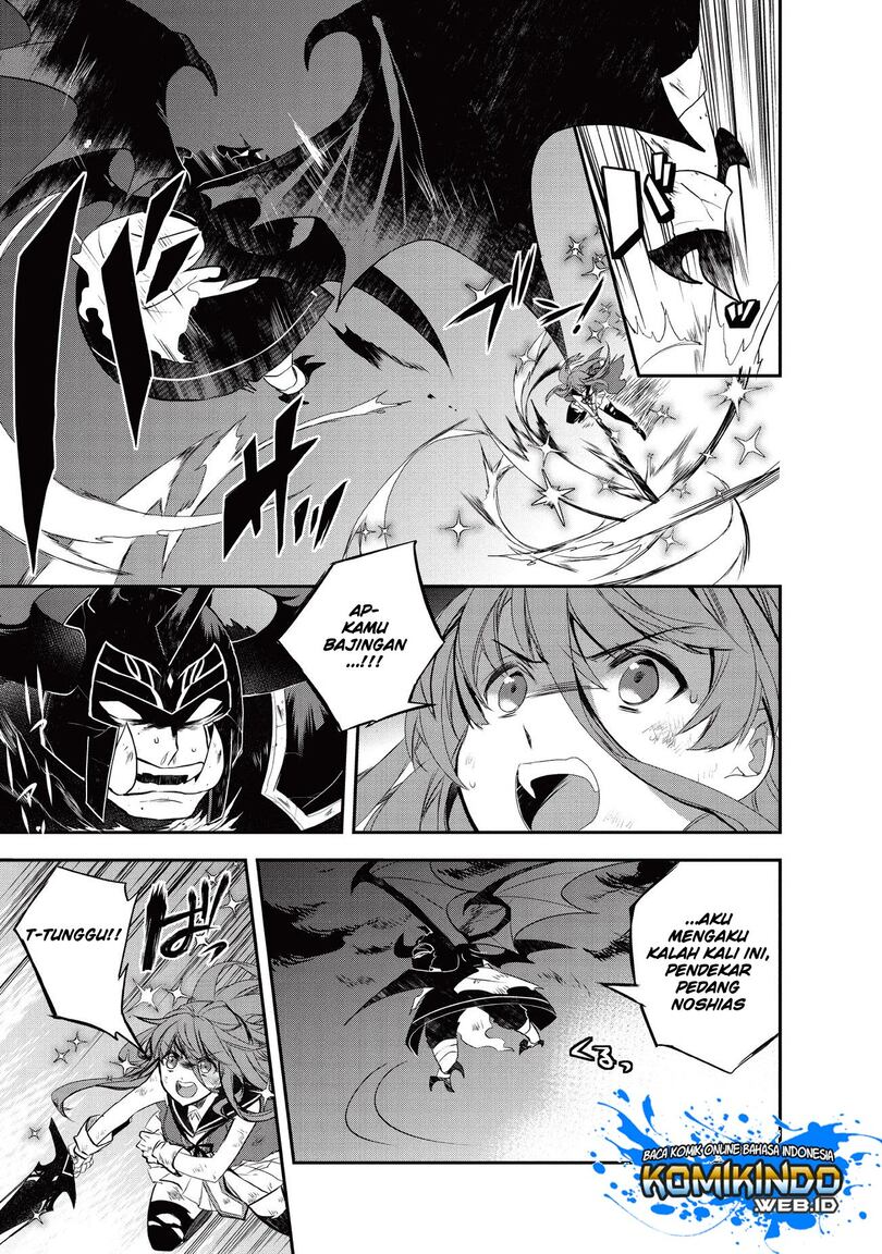 Chapter 21.1 - halaman 11