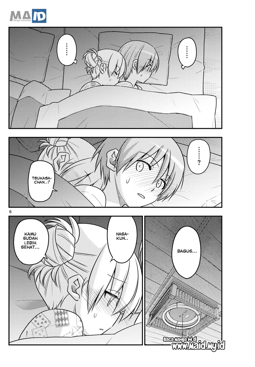 Chapter 89 - halaman 11