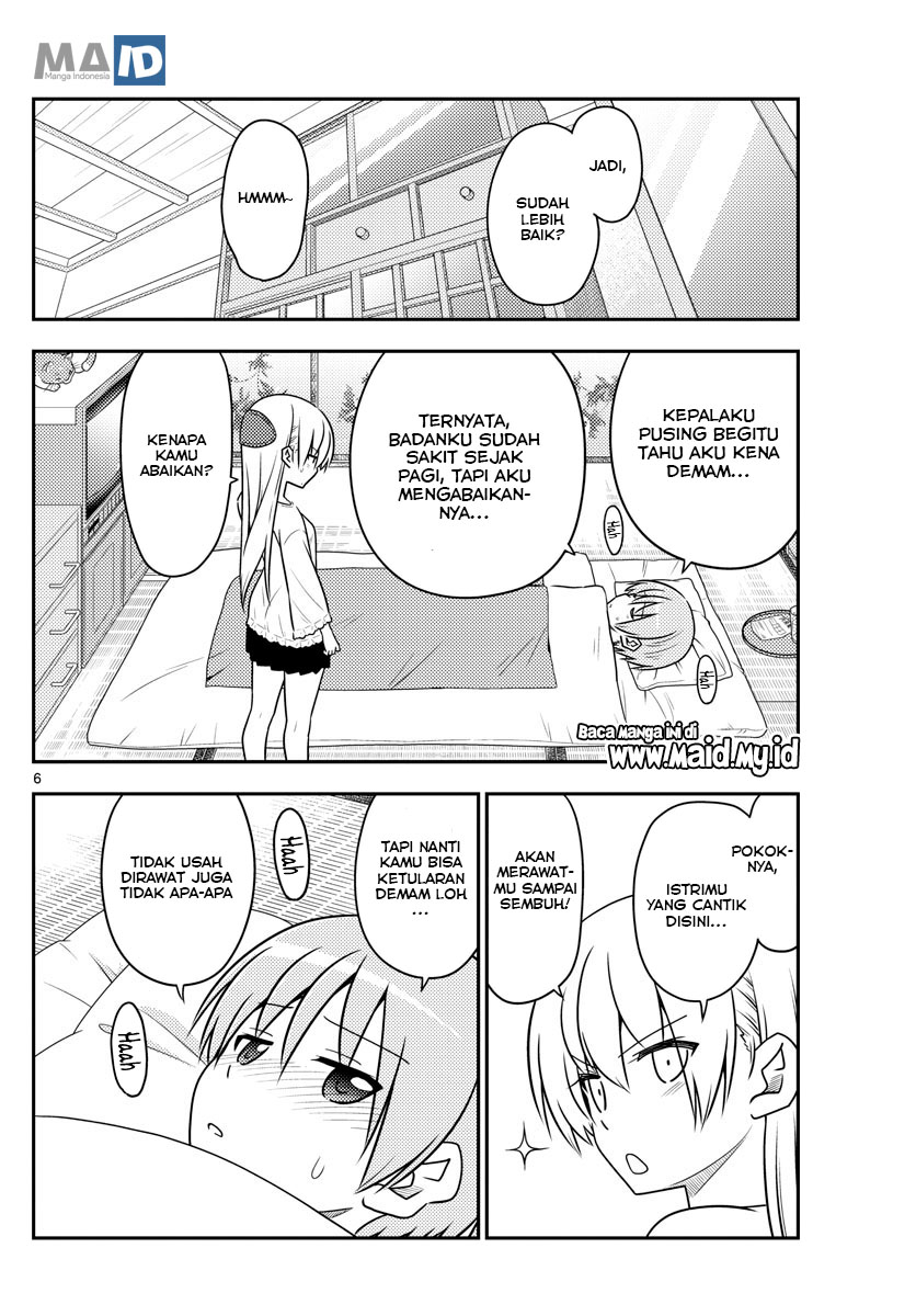 Chapter 88 - halaman 11