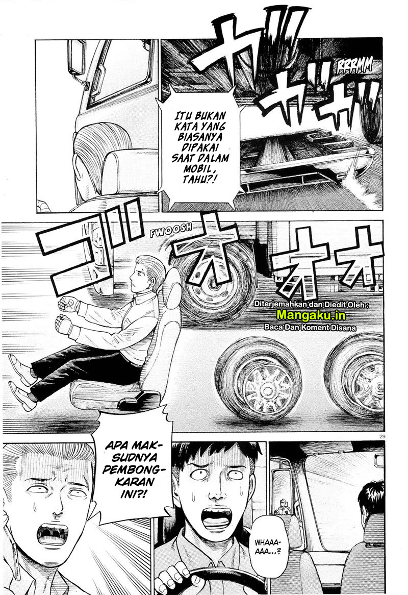 Chapter 96.2 - halaman 11