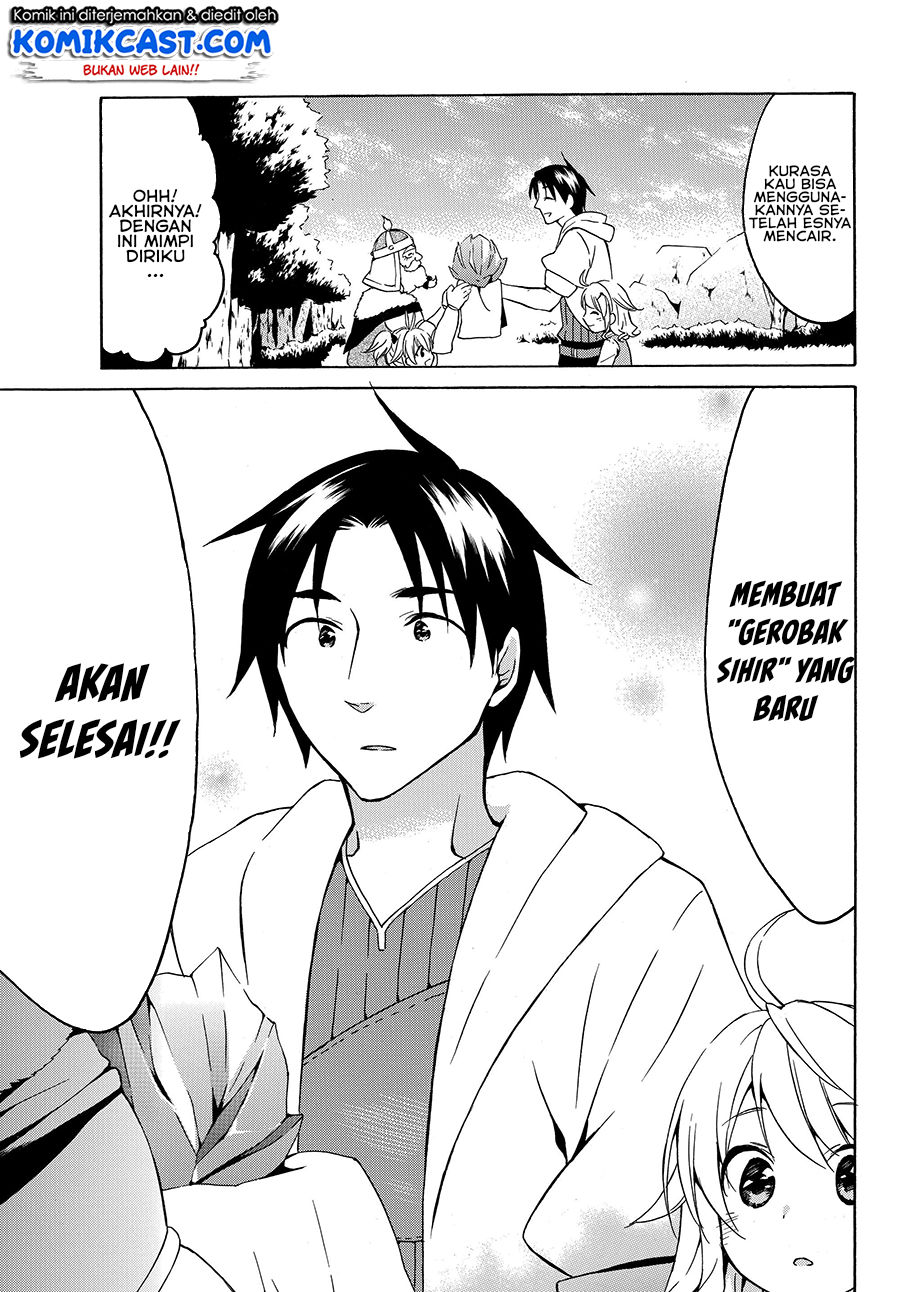 Chapter 17.2 - halaman 11