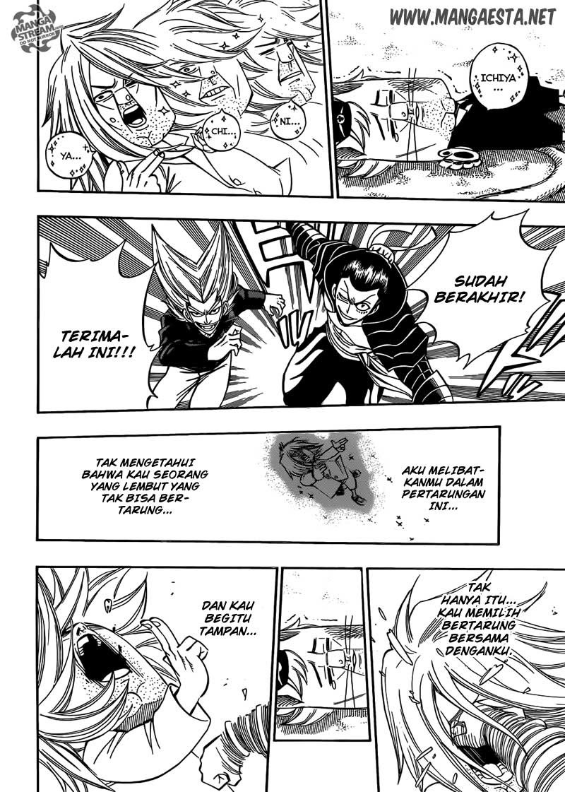 Chapter 293 - halaman 10