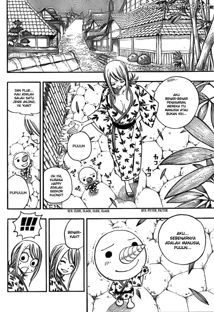 Chapter 71 - halaman 11