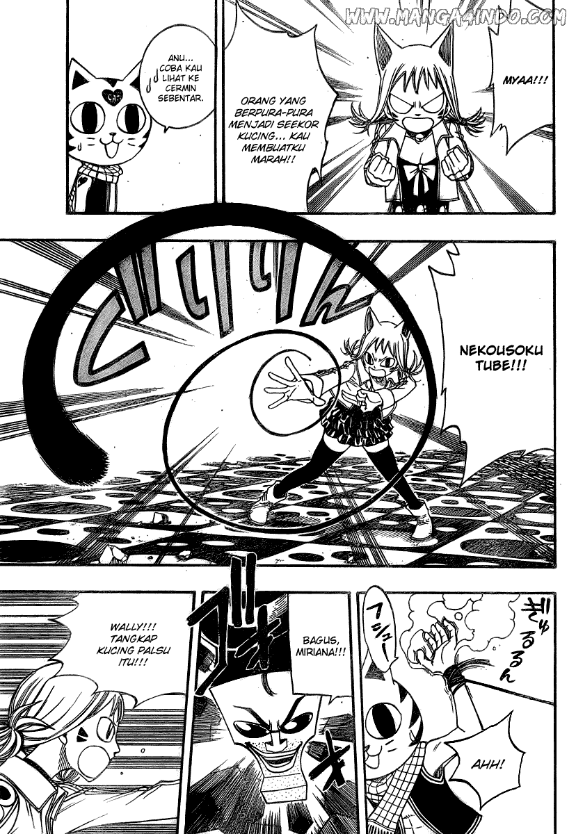 Chapter 84 - halaman 11