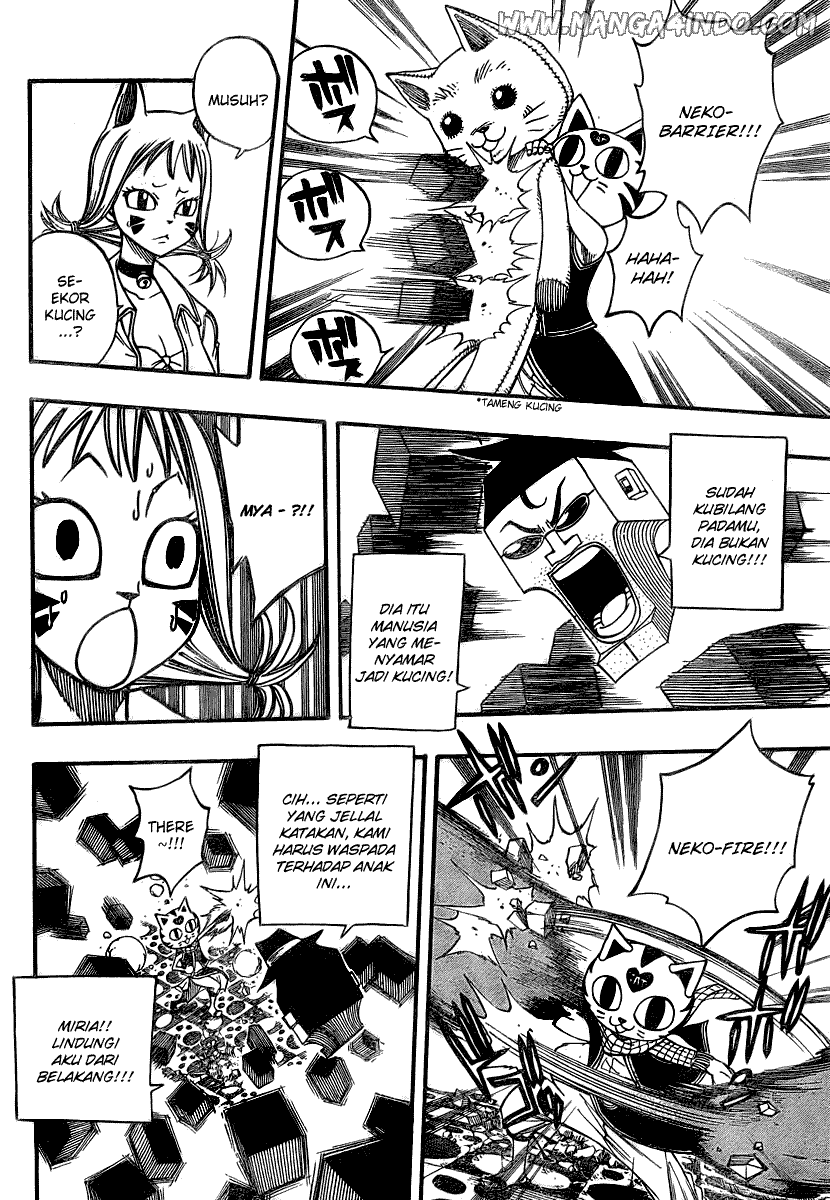 Chapter 84 - halaman 10