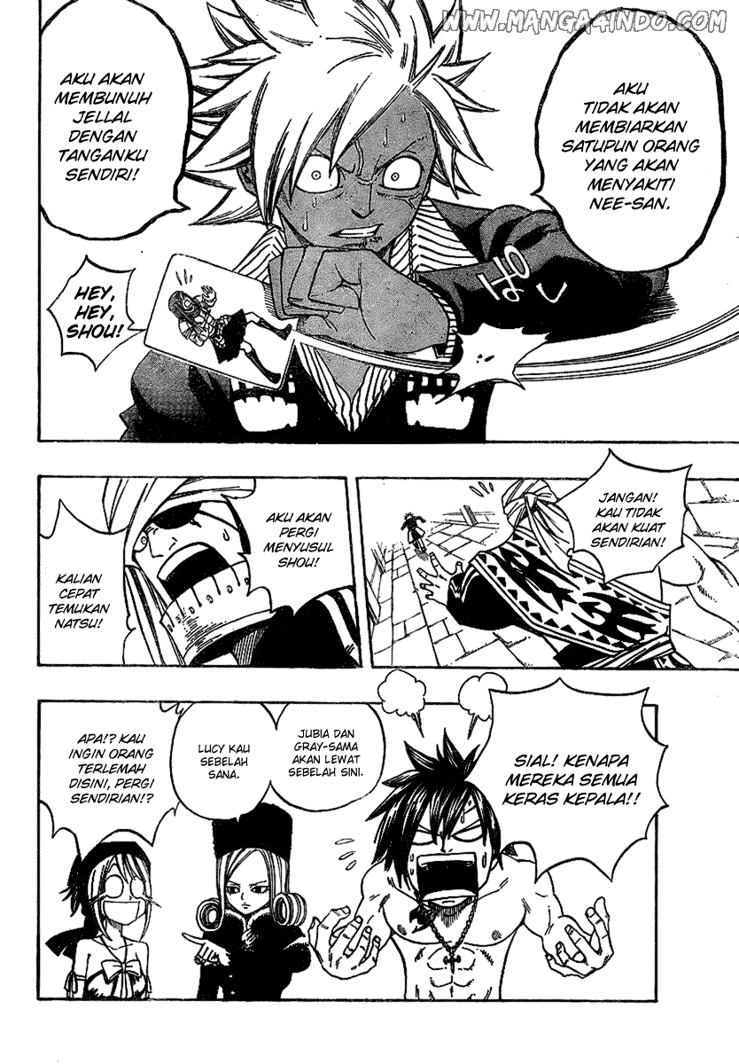 Chapter 85 - halaman 11